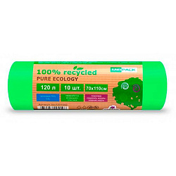 Мешки для мусора 120л 10шт/рулон ПВД Mirpack PURE ECOLOGY Био 30мкм 70*110см цв.зеленый 