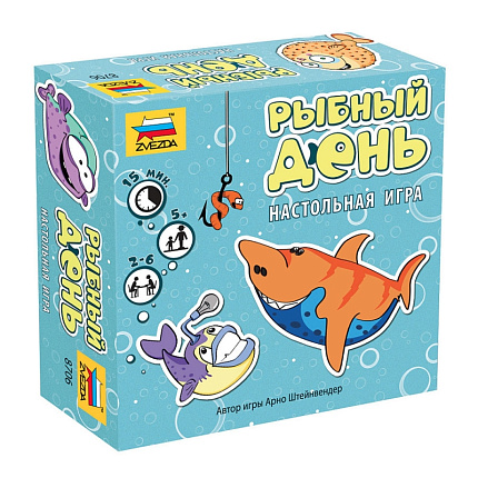 Игра настольная "Рыбный день"