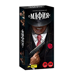 Игра настольная "Мафия"