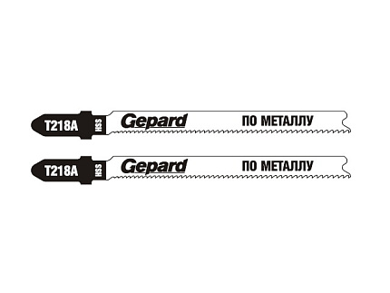 Пилка лобз. по металлу T218A (2 шт.) GEPARD