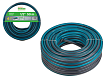 Шланг поливочный 1/2" 50м STARTUL GARDEN (ST6045-1/2-50) (4 слоя)