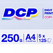 Бумага  A3 350г/м 125л "DCP" CF