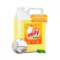 Средство д/мытья посуды "Velly грейпфрут" 5 кг
