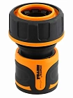 Муфта быстросъемная 3/4" STARTUL METSA (ST6013-07-3/4) (soft touch, двухкомпонентная)