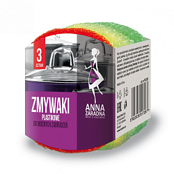 Губка для посуды пластиковая Anna Zaradna сетчатая 7,5*2,8см 3шт/упак