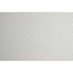 Блок-склейка бумаги для акварели "Artistico Extra White" 100% хлопок, хол. пресс, 23*30,5 см, 300 г/м2, 20 л.
