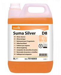 Средство чистящее д/серебра "Suma Silver D8" 5 л