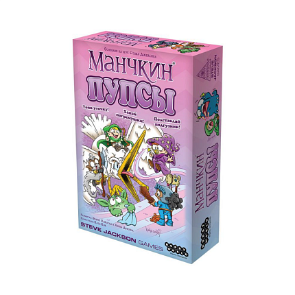 Игра настольная "Манчкин Пупсы"