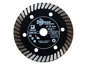 Алмазный диск 76*8*10мм по керамике ультратонкий Grand hot press (для мини УШМ, толщина резущей кромки 1.2 мм) (Trio-Diamond)
