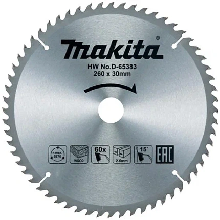 Диск пильный 260х30х2,6/1,8 мм 100 зуб. универсальный MAKITA (по аллюминию,дереву,пластику)