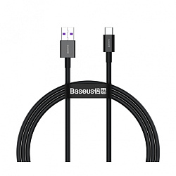 Кабель Baseus CATYS-01, Superior Series Fast Charging Data Cable, USB to Type-C 66W, 1m, Black