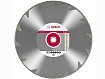 Алмазный круг 125х22 мм по мрамору сплошн. BEST FOR MARBLE BOSCH ( сухая резка)