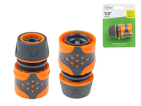 Муфта быстросъемная 1/2""(5/8"") STARTUL GARDEN (ST6016-1-1/2)