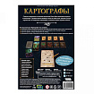 Игра настольная "Картографы" (915214)